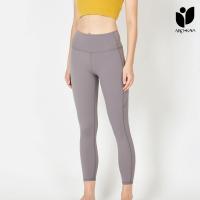 ราคา Arokaya Sports Pants กางเกงออกกำลังกายขายาว กางเกงกีฬา ยืดหยุ่นสูง รุ่น Jamie AU5004 (17083387159)