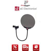 ราคา sE Electronics Metal Pop Filter ป๊อปฟิลเตอร์กันเสียงลม บอดี้โลหะ สำหรับงานบันทึกเสียง ในห้องสตูดิโอ Studio Mic Pop Screen ProPlugin (1097278887)