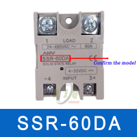 ราคา ANV Solid State Relays SSR 25DA SSR 40DA SSR 10DA SSR 15DA SSR 50DA SSR 60DA SSR 80DA (21424485071)
