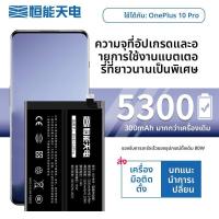 ราคา แบตเตอรี่ Oppo R17 เอสซีจี ความจุแบตเตอรี่ 5000mAh สำหรับโทรศัพท์มือถือ Oppo Reno R11 plus R15 Dream Edition Reno610 Zoom Findx3pro Z2 X5 K3 Ace2 Original 8T Install A9 (22516648609)