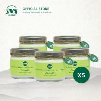 ราคา Smell Lemongrass Mosquito Repellent Soy Wax Candle 115G x 5 เทียนตะไคร้หอมไล่ยุง ขนาด 115 กรัม แพ็คคุ้มค่า 5 ชิ้น (23702325899)