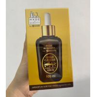 ราคา Amado Gold Caviar Concentrate Serum โกลด์คาเวียร์ เซรั่ม 100ml (21408645215)