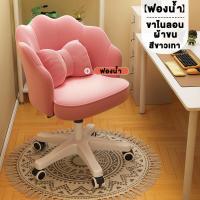 ราคา VG โต๊ะชุดเสริมสวย โต๊ะเสริมสวย โต๊ะทำงาน โต๊ะทำเล็บ เซ็ตโต๊ะทำเล็บ โต๊ะสำหรับร้านทำเล็บ โต๊ะทำเล็บมือและชุดเก้าอี้สไตล์ยุโรป (24472850697)