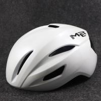 ราคา Italia BIKE MET Manta helmet Aerodynamic Road Bicycle Racing Helmet For Women And Men Mountain Cycling Helemt 54 60CM M Size (24543789431)