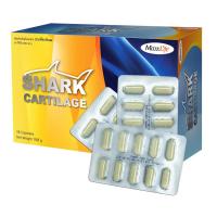 ราคา Maxxlife shark cartilage 30 capsule กระดูกอ่อนปลาฉลาม (21384360930)