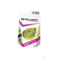 ราคา Takara Tomy Beyblade X CX 02 Wizard Arc R4 55LO kit (24498159339)