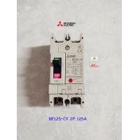 ราคา MITSUBISHI MCCB NF125 CV 2P 125A เบรคเกอร์มิตซูบิชิแท้ (778888430)