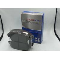 ราคา Compact DCC 948 ผ้าเบรคหน้า สำหรับรถ ฮอนด้า HONDA CIVIC FB 1 8 S ปี 2012 2016 ล้อเดิม 15 นิ้ว HONDA CIVIC FB ปี 2013 2015 DCC 948 (15080506827)