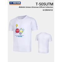 ราคา เสื้อผ้ากีฬาแบดมินตัน Victor แห้งเร็วสำหรับวิ่งและเล่นแบดมินตัน แขนสั้น สำหรับทั้งชายและหญิง คอลเลกชั่นฤดูร้อน 2025 เสื้อผ้ากีฬาที่สวมใส่สบาย (24727451389)