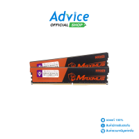 ราคา RAM DDR4 2666 16GB 8GBX2 BLACKBERRY MAXIMUS (11529804898)