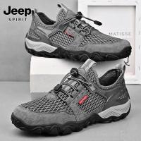 ราคา Jeep รองเท้าปีนเขาเนื้อนุ่มของผู้ชายรองเท้าผ้าใบตาข่ายระบายอากาศได้สำหรับฤดูร้อนรองเท้าปีนเขารองเท้าเดินรองเท้าที่ใช้กลางแจ้งสำหรับผู้ชายรองเท้าปีนป่าย (22516906028)