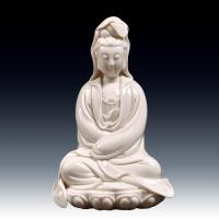 ราคา Dai Yutang นั่งดอกบัวเจ้าแม่กวนอิมน้อย Dehua พอร์ซเลนสีขาวเจ้าแม่กวนอิมพระโพธิสัตว์พระพุทธรูปเครื่องประดับเซรามิกพระพุทธรูปขนาดเล็ก (14105628003)