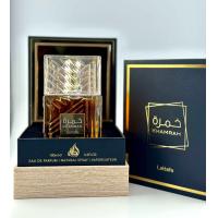 ราคา Khamrah by lattafa น้ำหอมดูไบ Khamrah EDP 100ml (20846395276)