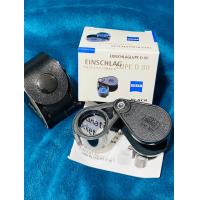 ราคา กล้องส่องพระzeiss D80 10x มาตรฐานเยอรมัน รับประกันแท้ บอดี้ดำสนิท ส่องชัดจริง แถมฟรีกระเป๋า แถมฟรีพระสมเด็จพร้อมส่อง (22568978101)