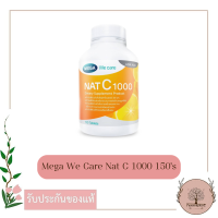 ราคา Mega We Care Nat C 1000 แนทซี Dietary Supplement Product (22988137409)
