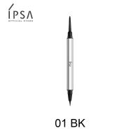 ราคา IPSA EYELINER W (6530108366)