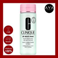 ราคา Clinique All About Clean Liquid Facial Soap Oily Skin Formula 200ml สบู่เหลว ฟองนุ่มละเอียด ทำความสะอาดผิวอย่างหมดจด ผิวไม่แห้งตึงทำความสะอาดผิว (23703865446)