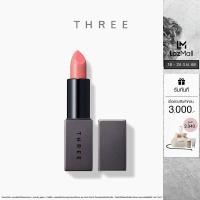ราคา THREE Dream On Alluring Lip Stick 3 7g ทรี ดรีม ออน อะลัวริ่ง ลิปสติก ผลิตภัณฑ์ตกแต่งริมฝีปาก (23641833639)