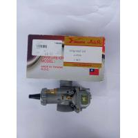 ราคา คาบูเกรดเอไต้หวันSuzuki TRS GP100ราคา1450 ลดราคา1350 (22356248804)