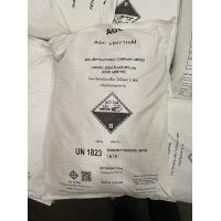 ราคา โซดาไฟเกล็ด 98 Sodium hydroxide Flake อย่างดี ขนาด 25 กก สินค้าพร้อมส่ง (7574743611)