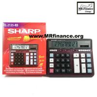 ราคา เครื่องคิดเลขตั้งโต๊ะชาร์ป Sharp EL 2135 RD สีแดง ของใหม่ ของแท้ (8337297761)