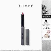 ราคา THREE Dream On Alluring lil one 0 5g ทรี ดรีม ออน อะลัวริ่ง ลิล วัน ผลิตภัณฑ์ตกแต่งริมฝีปาก (23641868018)