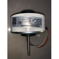 ราคา มอเตอร์ Panasonic Dc 30w และ 40w สำหรับแอร์ 9000BTU 24000BTU สินค้าคุณภาพ (22541870456)