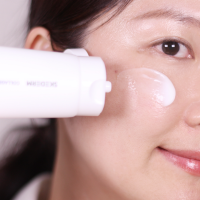 ราคา ULTIMATE ครีมเติมคอลลาเจน 3 เท่า Collagen Shot Cream (24534243300)