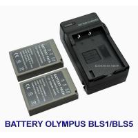 ราคา PS BLS5 BLS 5 BLS 50 BLS5 แบตเตอรี่ แท่นชาร์จ แบตเตอรี่พร้อมแท่นชาร์จกล้องโอลิมปัส Battery Charger Battery and Charger For Olympus PEN E PL5E PL6E PL7E PL8E PL9E PL10E PM1E PM2E PM3Stylus 1OM D E M10E