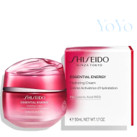 ราคา Authentic Shiseido Essential Energy Hydrating Cream 50ml (24432104809)