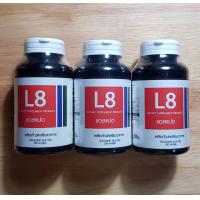 ราคา CORE L8 ผลิตภัณฑ์ลดน้ำหนัก ดักไขมัน Lipo 8 Dug 50เม็ดx 3กระปุก (1854943)