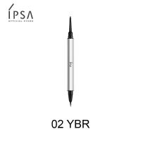ราคา IPSA EYELINER W (6530108367)