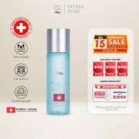 ราคา Riviera Suisse Micellar Tonic โทนเนอร์สูตรอ่อนโยนและให้ความชุ่มชื้น 125ml (24781176751)