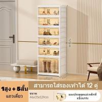 ราคา ขายตรง กล่องรองเท้าพับได้ 2 แถว ไม่ต้องติดตั้ง กล่องเก็บรองเท้า 3 6 9 ชั้น ชั้นวางรองเท้า กล่องเก็บรองเท้า (24434891376)