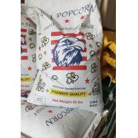 ราคา เมล็ดข้าวโพดป๊อบคอร์น ตรานกอินทรีย์ Mushroom Popcorn (24163842637)