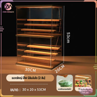 ราคา กล่องโชว์โมเดล ตู้โชว์โมเดล กล่องใสกล่องใส่โมเดล ชั้นโชว์โมเดล พร้อมไฟ LED การซ้อนทับสามารถเชื่อมต่อเป็นอนุกรมได้ ตู้โชว์โมเดลแบบไม้ กันฝุ่นกันความชื้น (24878698183)