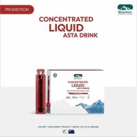 ราคา BioActive Conentrated Liquid Asta Drink Astaxanthin รสฟรุตพั้นซ์ 1 กล่องมี 10 หลอด (24859011901)