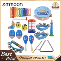 ราคา ชุดเครื่องมือดนตรีสำหรับเด็กของเล่นเครื่องกระทบทำจากไม้ ระฆังระนาดระฆังกลองกระดิ่งข้อมือ ของขวัญวันเกิดพร้อมกระเป๋าเก็บของ (21030217812)