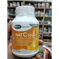 ราคา Mega we care Nat C 1000 Dietary Supplement Product แนท ซี 1000 ผลิตภัณฑ์ เสริมอาหาร แนทซี วิตามินซี Vitamin c (24248251924)
