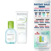 ราคา Bioderma Sebium H2O 100 ml Sebium Pore Refiner 30 ml คลีนซิ่งและครีมบำรุง สำหรับผิวมัน รูขุมขนกว้าง เป็นสิวง่าย (17616171090)