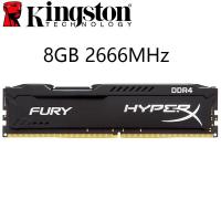 ราคา Kingston Hyperx Fury RAM DDR4 4GB 8GB 16GB แรม 2133Mhz 2400Mhz 2666Mhz 3200Mhz 3600Mhz DIMM PC 1 2V รักษาหัวใจไว้ 3 ปี (24988394693)