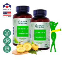 ราคา เนเจอร์มูฟ การ์ซีเนีย 1000 mg s x 90 เม็ด สารสกัดผลส้มแขก โครเมี่ยม NATURE MOVE Garcinia Cambogia กินร่วม แอปเปิล ไซเดอร์ ถังเช่า ซีแอลเอ กระเทียม แอล คาร์นิทีน ถั่วขาวแคปซูล โพรไบโอติกส์ (20109810920