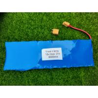 ราคา แบตลิเทียม li ion 18 21v 8000ma พร้อมวงจร bmsและปลั้ก เชื่อมต่อ เหมาะสำหรับทำลำโพงบลูทูช ไม่มีที่ชาร์จ (16947114311)