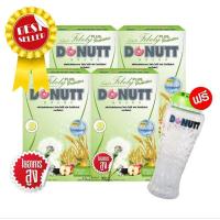ราคา Donutt โทเทิลไฟบิลี่ พลัส โพรไบโอติกส์ 10 ซอง กล่อง แพ็ก4กล่อง แถมแก้วเชค 1 ใบ (24534561086)