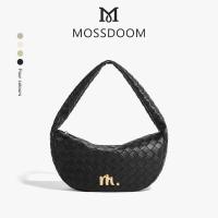 ราคา MOSSDOOM Fia Bag กระเป๋าแฟชั่นหนังสาน ดีไซน์ชิค เรียบหรูดูมีสไตล์ (24919201744)