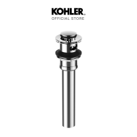 ราคา KOHLER Click drain tailpiece 6 สะดืออ่างล้างหน้าแบบกด K 1458517 U CP (24923093197)