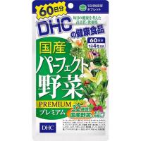 ราคา TGWH ส่งไวทันใจ DHC Mixed Vegetable Premium 60 Days ดีเอชซีผักรวมเกรดพรีเมียม 203060 วัน ช่วยขับถ่ายได้อย่างมีประสิทธิภาพ (23986744379)