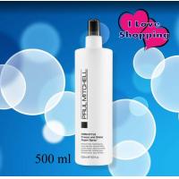 ราคา Paul Mitchell Firm Style Freeze And Shine Super Spray 250 500 ml สเปรย์น้ำสูตรแข็งพิเศษ (20622880805)