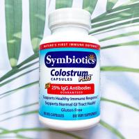 ราคา อาหารเสริม คอลอสตรัมพลัส Colostrum Plus with 25 IgG Antibodies Guaranteed 60 or 120 Veg Capsules Symbiotics (14875423814)