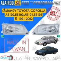 ราคา ไฟหน้า TOYOTA COROLLA AE100 AE101 EE100 EE102 ไต้หวัน โคโรล่า สามห่วง (21909815297)